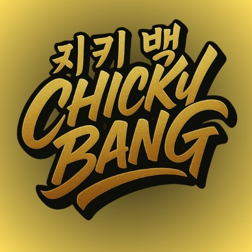 Logo Chicky Bang Dynamique