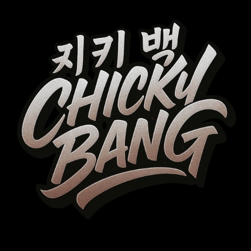 Logo Chicky Bang Premium